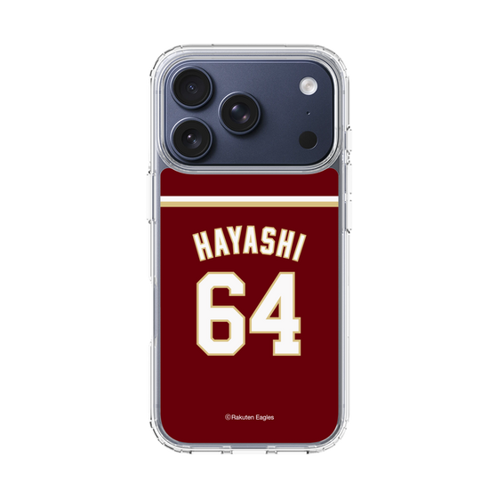 スリムプロテクションケース［ 楽天イーグルス - #64 Hayashi - ビジター ］