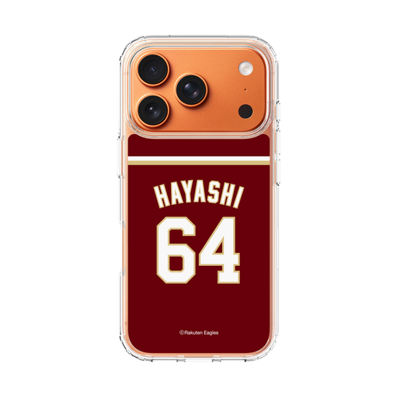 スリムプロテクションケース［ 楽天イーグルス - #64 Hayashi - ビジター ］