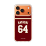 スリムプロテクションケース［ 楽天イーグルス - #64 Hayashi - ビジター ］