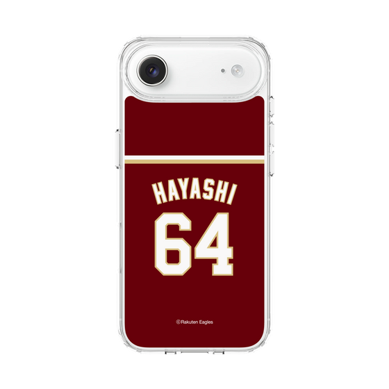 スリムプロテクションケース［ 楽天イーグルス - #64 Hayashi - ビジター ］