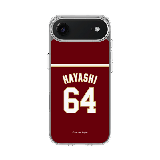 スリムプロテクションケース［ 楽天イーグルス - #64 Hayashi - ビジター ］