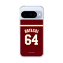 スリムプロテクションケース［ 楽天イーグルス - #64 Hayashi - ビジター ］