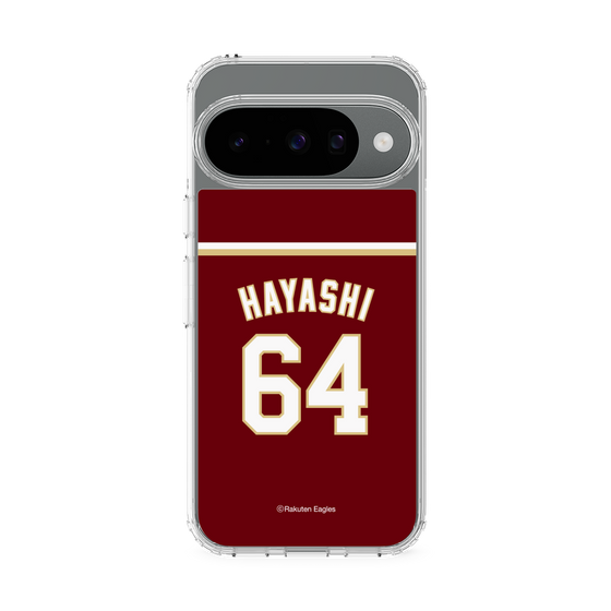 スリムプロテクションケース［ 楽天イーグルス - #64 Hayashi - ビジター ］