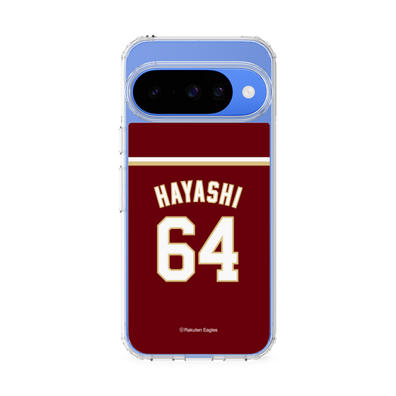 スリムプロテクションケース［ 楽天イーグルス - #64 Hayashi - ビジター ］