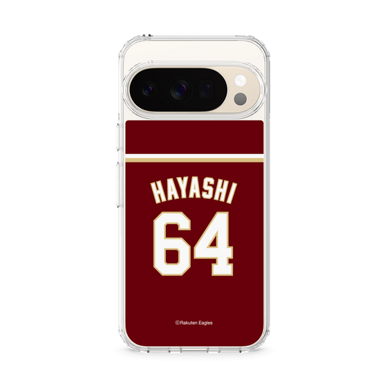 スリムプロテクションケース［ 楽天イーグルス - #64 Hayashi - ビジター ］