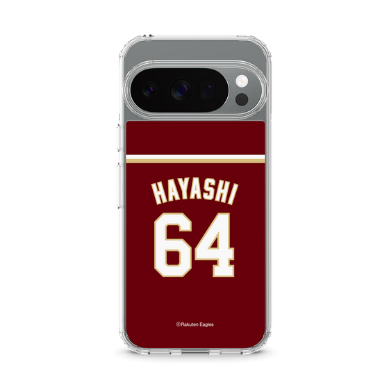 スリムプロテクションケース［ 楽天イーグルス - #64 Hayashi - ビジター ］