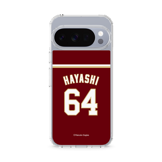 スリムプロテクションケース［ 楽天イーグルス - #64 Hayashi - ビジター ］