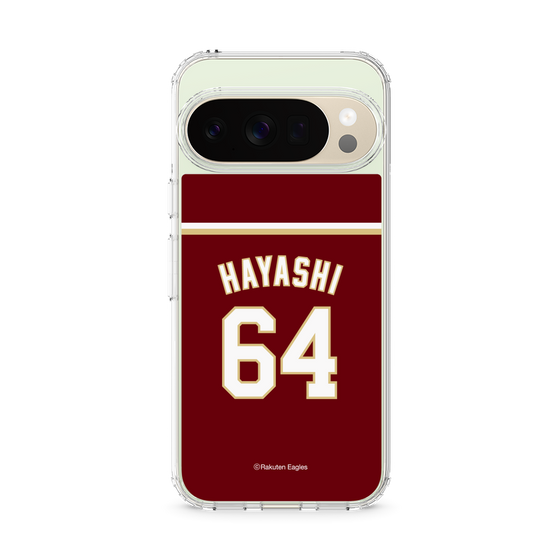 スリムプロテクションケース［ 楽天イーグルス - #64 Hayashi - ビジター ］