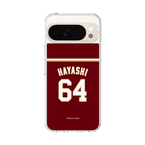 スリムプロテクションケース［ 楽天イーグルス - #64 Hayashi - ビジター ］