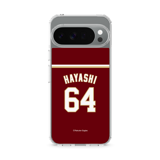 スリムプロテクションケース［ 楽天イーグルス - #64 Hayashi - ビジター ］