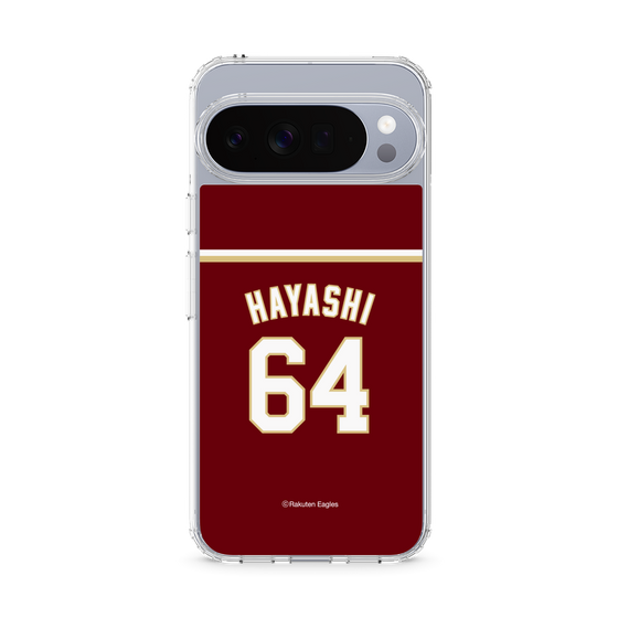 スリムプロテクションケース［ 楽天イーグルス - #64 Hayashi - ビジター ］