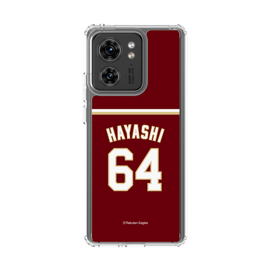 スリムプロテクションケース［ 楽天イーグルス - #64 Hayashi - ビジター ］
