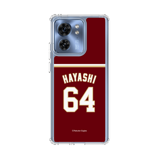 スリムプロテクションケース［ 楽天イーグルス - #64 Hayashi - ビジター ］