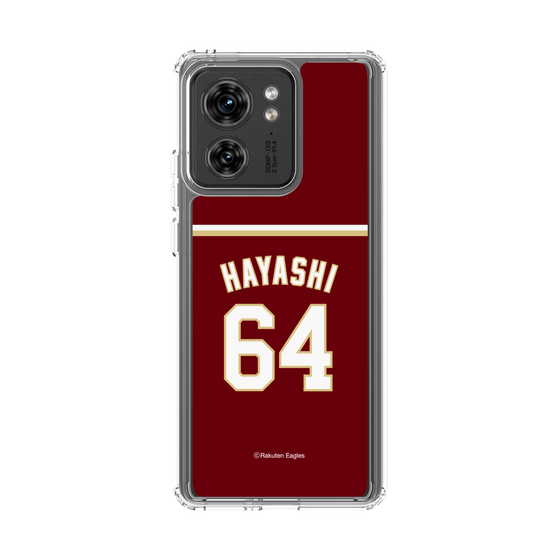 スリムプロテクションケース［ 楽天イーグルス - #64 Hayashi - ビジター ］