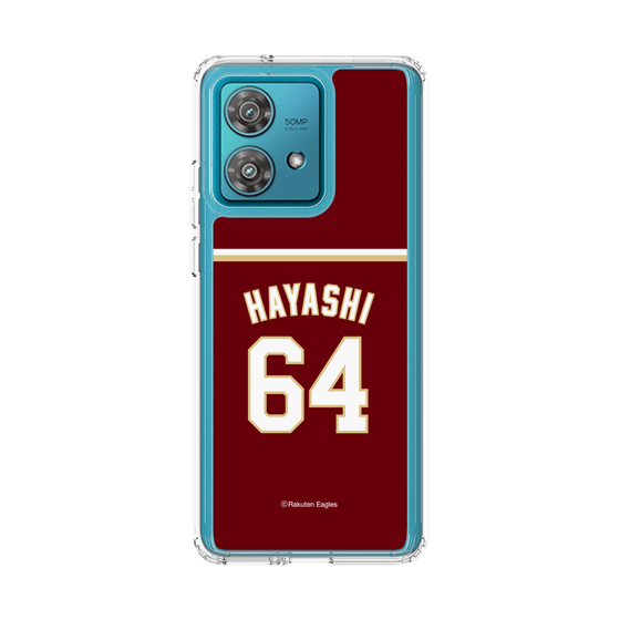 スリムプロテクションケース［ 楽天イーグルス - #64 Hayashi - ビジター ］
