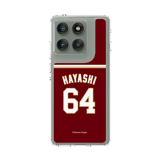 スリムプロテクションケース［ 楽天イーグルス - #64 Hayashi - ビジター ］