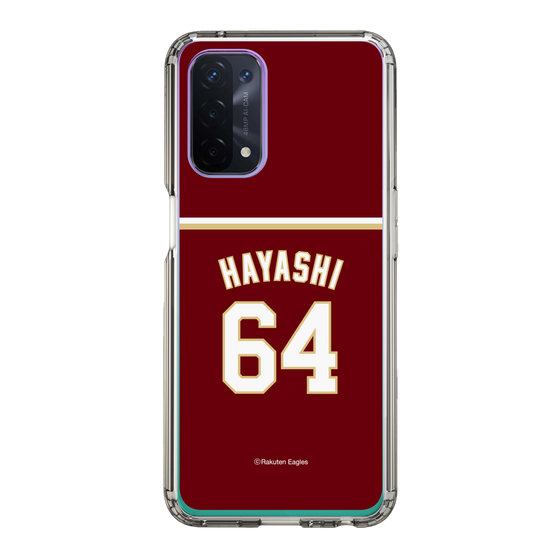 スリムプロテクションケース［ 楽天イーグルス - #64 Hayashi -ビジター ］