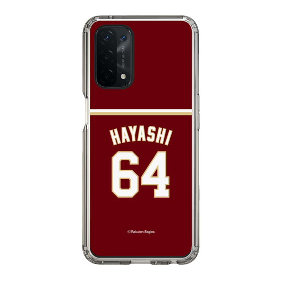 スリムプロテクションケース［ 楽天イーグルス - #64 Hayashi -ビジター ］