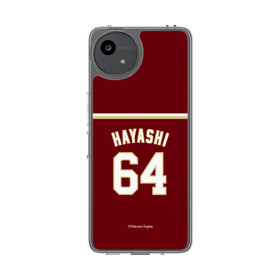 スリムプロテクションケース［ 楽天イーグルス - #64 Hayashi - ビジター ］