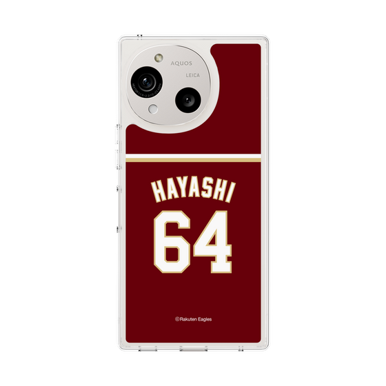 スリムプロテクションケース［ 楽天イーグルス - #64 Hayashi - ビジター ］