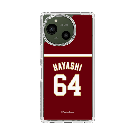 スリムプロテクションケース［ 楽天イーグルス - #64 Hayashi - ビジター ］
