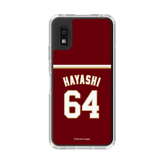 スリムプロテクションケース［ 楽天イーグルス - #64 Hayashi - ビジター ］