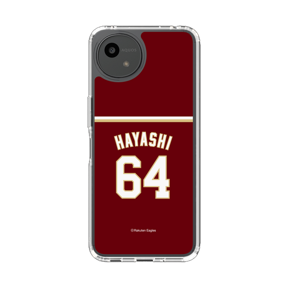スリムプロテクションケース［ 楽天イーグルス - #64 Hayashi - ビジター ］