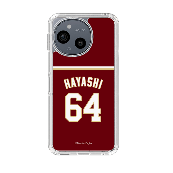 スリムプロテクションケース［ 楽天イーグルス - #64 Hayashi - ビジター ］