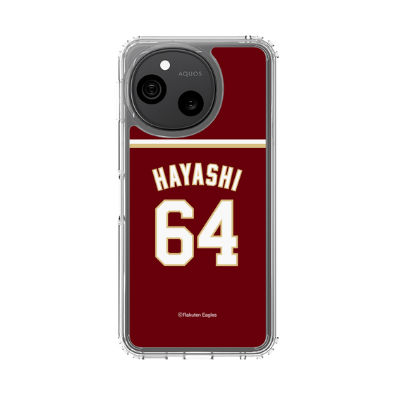 スリムプロテクションケース［ 楽天イーグルス - #64 Hayashi - ビジター ］