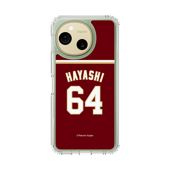 スリムプロテクションケース［ 楽天イーグルス - #64 Hayashi - ビジター ］