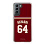 スリムプロテクションケース［ 楽天イーグルス - #64 Hayashi -ビジター ］