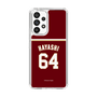 スリムプロテクションケース［ 楽天イーグルス - #64 Hayashi -ビジター ］