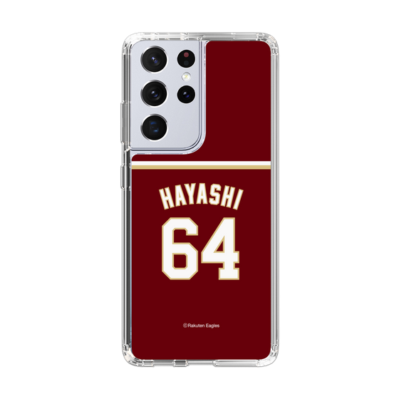 スリムプロテクションケース［ 楽天イーグルス - #64 Hayashi -ビジター ］