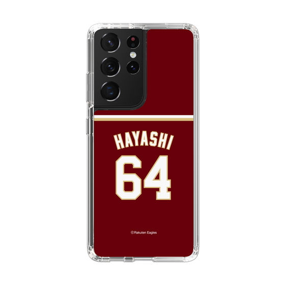 スリムプロテクションケース［ 楽天イーグルス - #64 Hayashi -ビジター ］