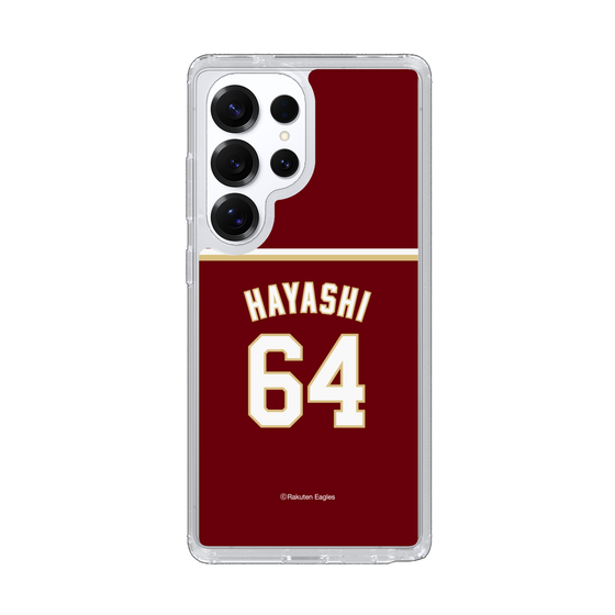 スリムプロテクションケース［ 楽天イーグルス - #64 Hayashi -ビジター ］