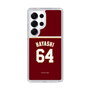 スリムプロテクションケース［ 楽天イーグルス - #64 Hayashi -ビジター ］