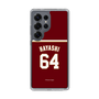 スリムプロテクションケース［ 楽天イーグルス - #64 Hayashi -ビジター ］