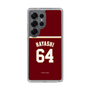 スリムプロテクションケース［ 楽天イーグルス - #64 Hayashi -ビジター ］