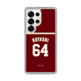スリムプロテクションケース［ 楽天イーグルス - #64 Hayashi -ビジター ］