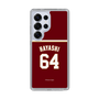 スリムプロテクションケース［ 楽天イーグルス - #64 Hayashi -ビジター ］