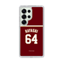 スリムプロテクションケース［ 楽天イーグルス - #64 Hayashi -ビジター ］