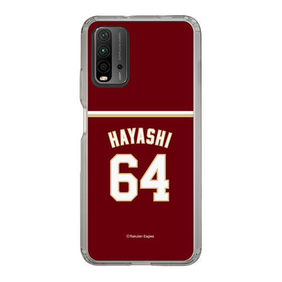 スリムプロテクションケース［ 楽天イーグルス - #64 Hayashi -ビジター ］