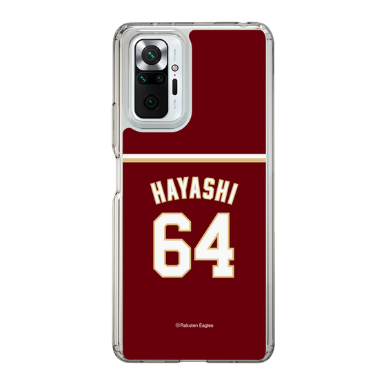 スリムプロテクションケース［ 楽天イーグルス - #64 Hayashi -ビジター ］