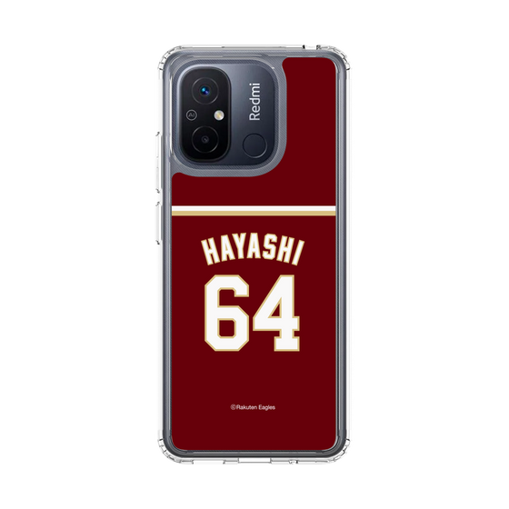 スリムプロテクションケース［ 楽天イーグルス - #64 Hayashi - ビジター ］