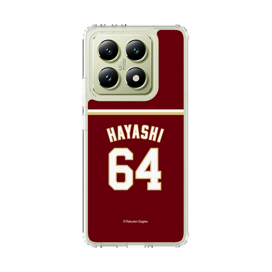 スリムプロテクションケース［ 楽天イーグルス - #64 Hayashi - ビジター ］