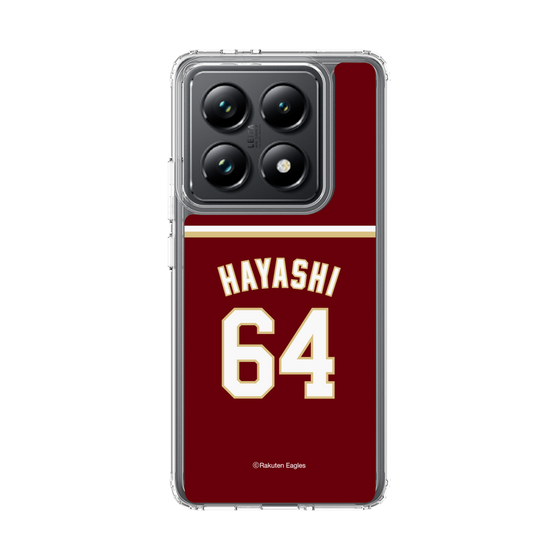 スリムプロテクションケース［ 楽天イーグルス - #64 Hayashi - ビジター ］