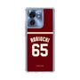 スリムプロテクションケース［ 楽天イーグルス - #65 Horiuchi - ビジター ］
