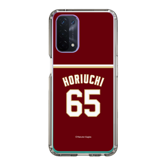 スリムプロテクションケース［ 楽天イーグルス - #65 Horiuchi -ビジター ］