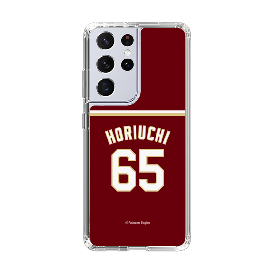 スリムプロテクションケース［ 楽天イーグルス - #65 Horiuchi -ビジター ］