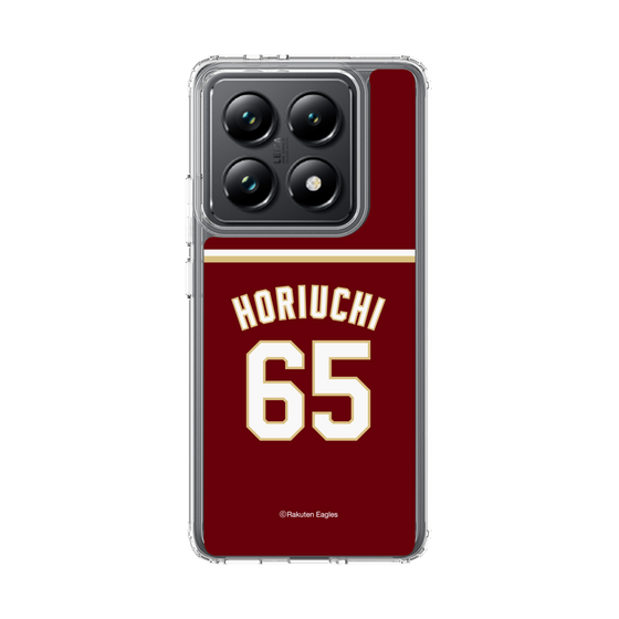 スリムプロテクションケース［ 楽天イーグルス - #65 Horiuchi - ビジター ］